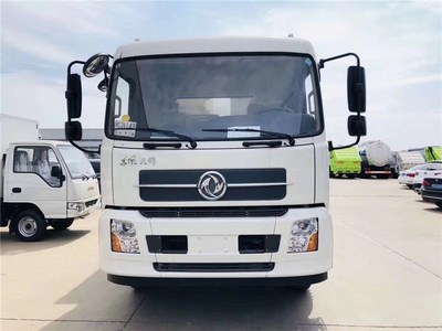 程力專用汽車股份 專注環衛與專用汽車領域，引領行業高質量發展