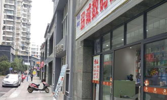 專業(yè)數(shù)碼產(chǎn)品上門維修服務(wù) 手機(jī)、臺式機(jī)、筆記本電腦全面守護(hù)