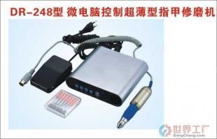 修復(fù)還是更新？為什么普通電腦用戶不需要電動指甲修磨機(jī)